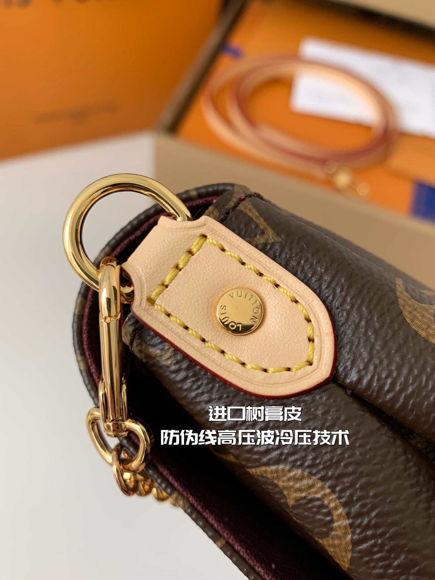 Product detail 10