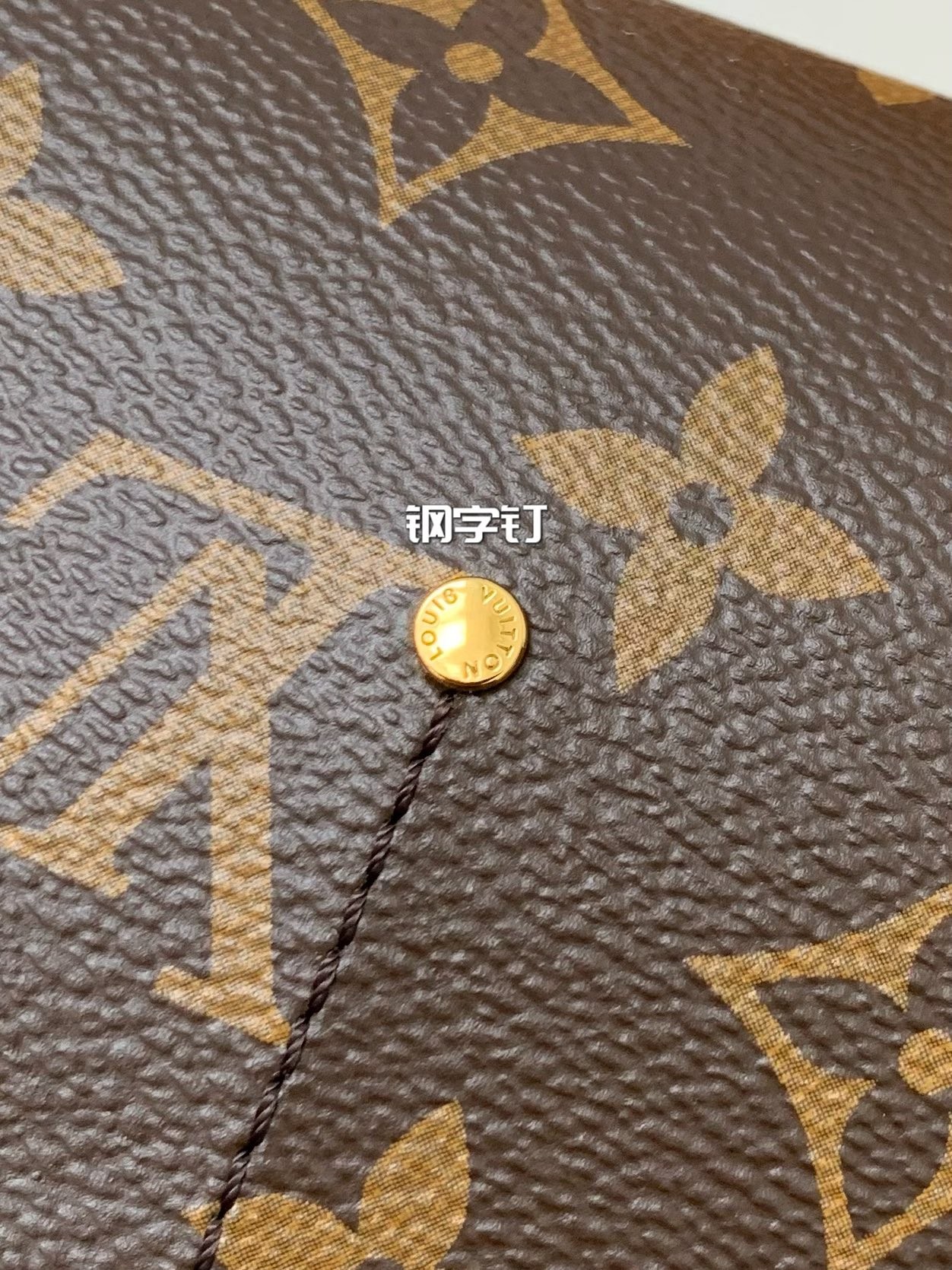 Product detail 9