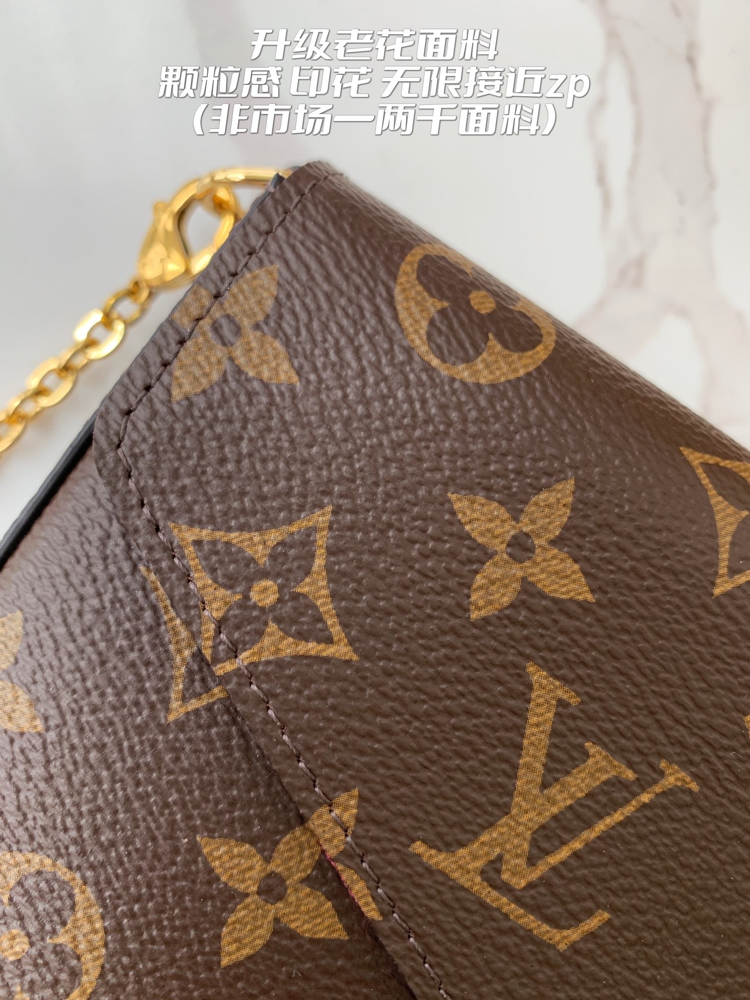 Product detail 9