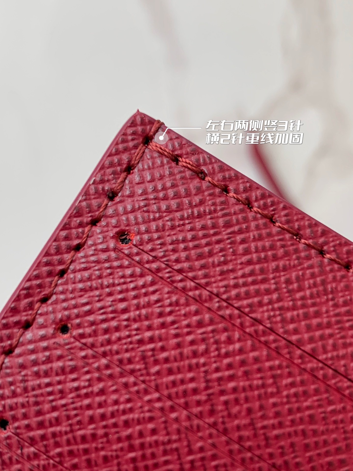 Product detail 11