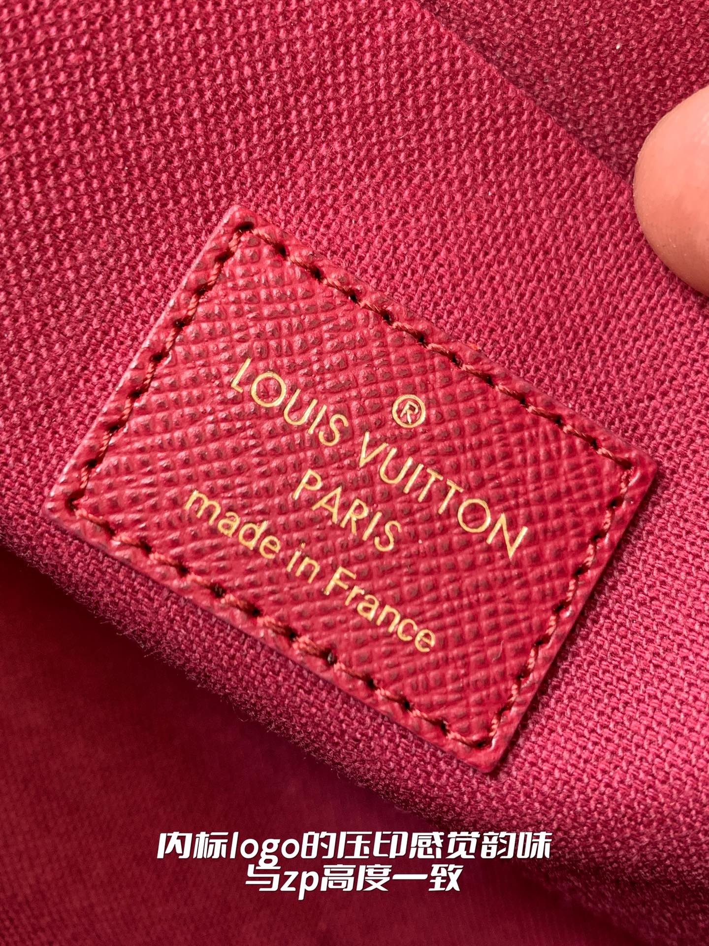 Product detail 13