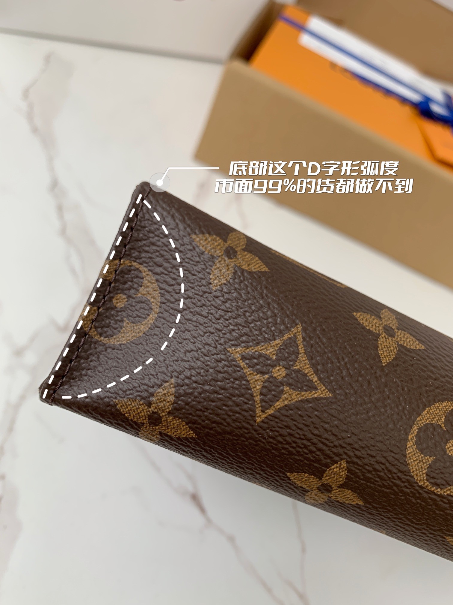 Product detail 9