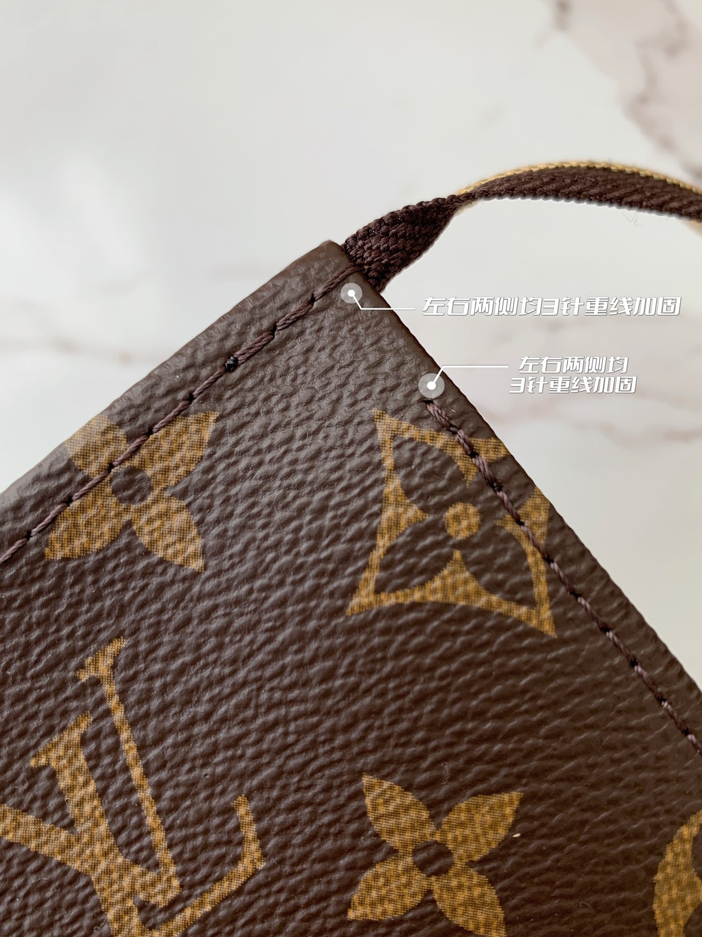 Product detail 7