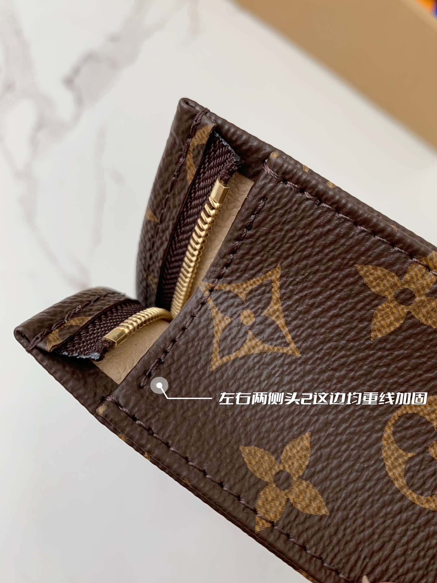 Product detail 12