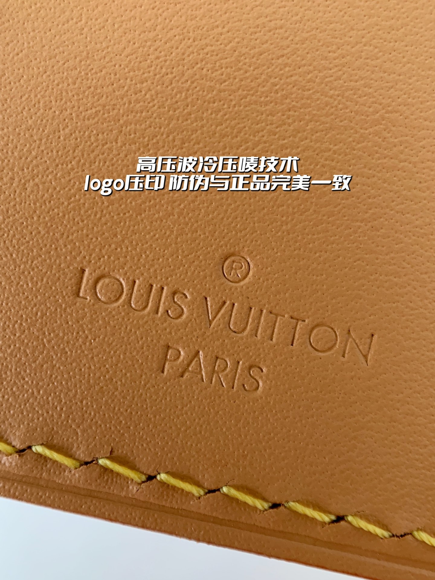 Product detail 12