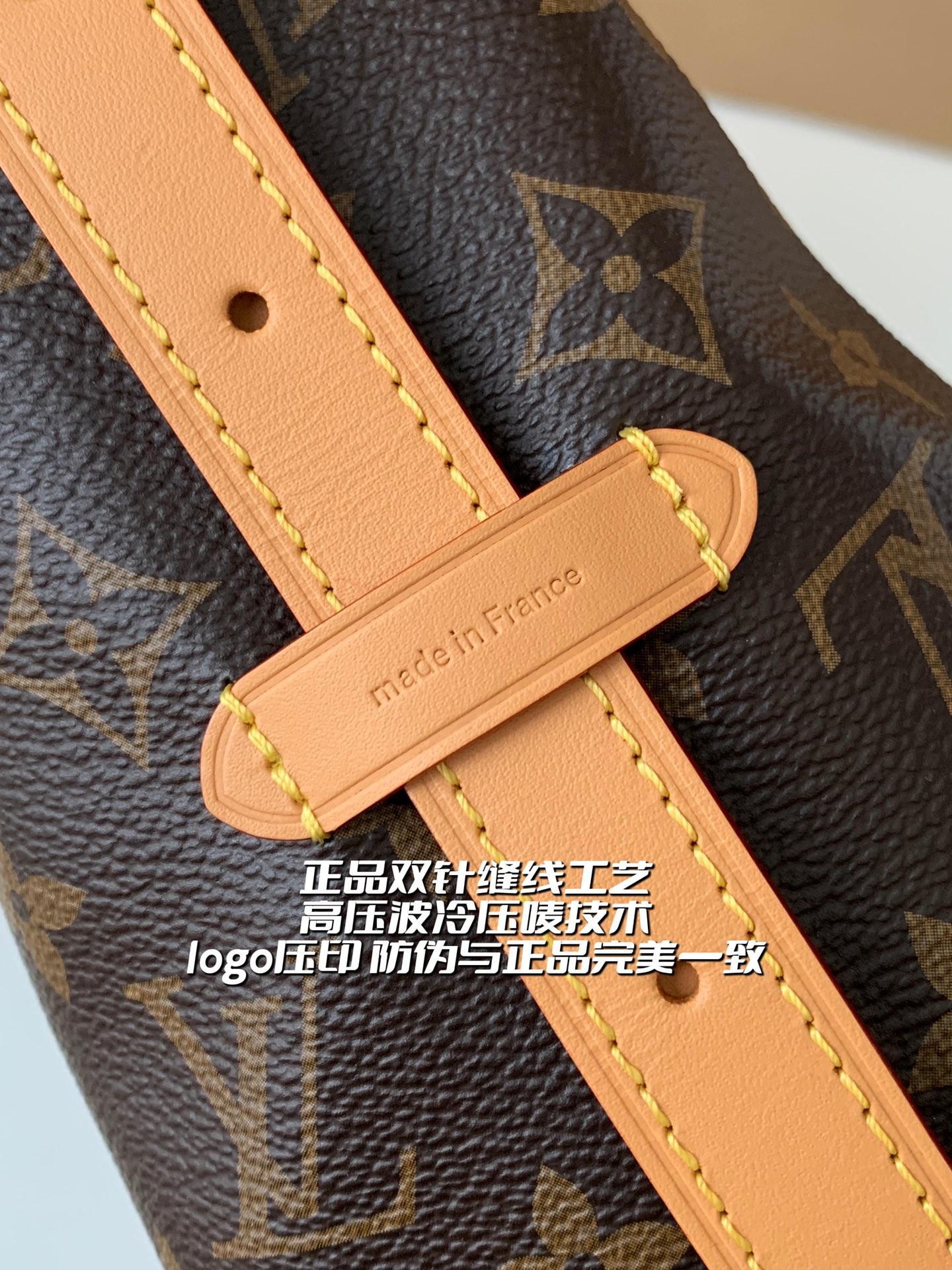 Product detail 10