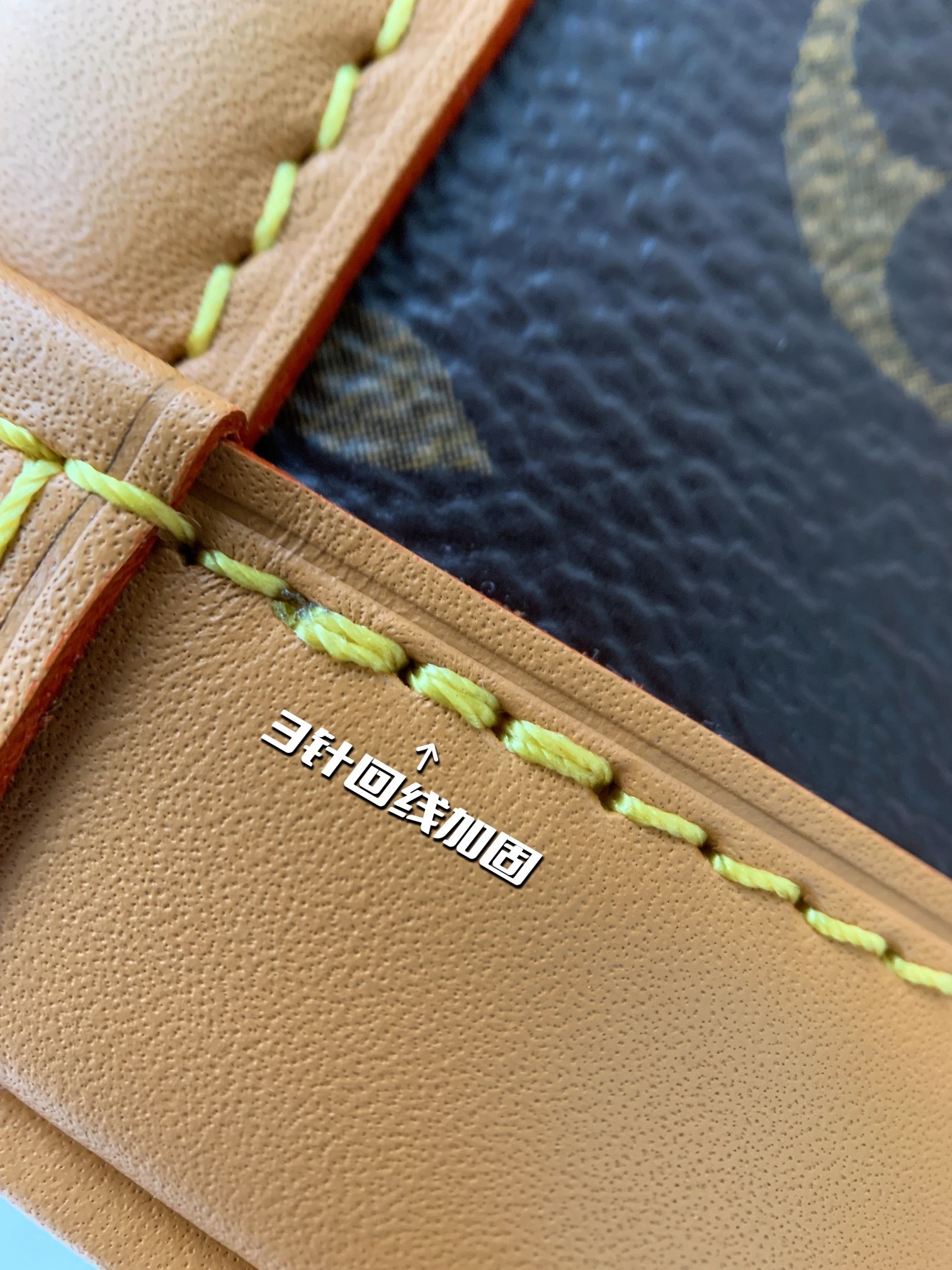 Product detail 9