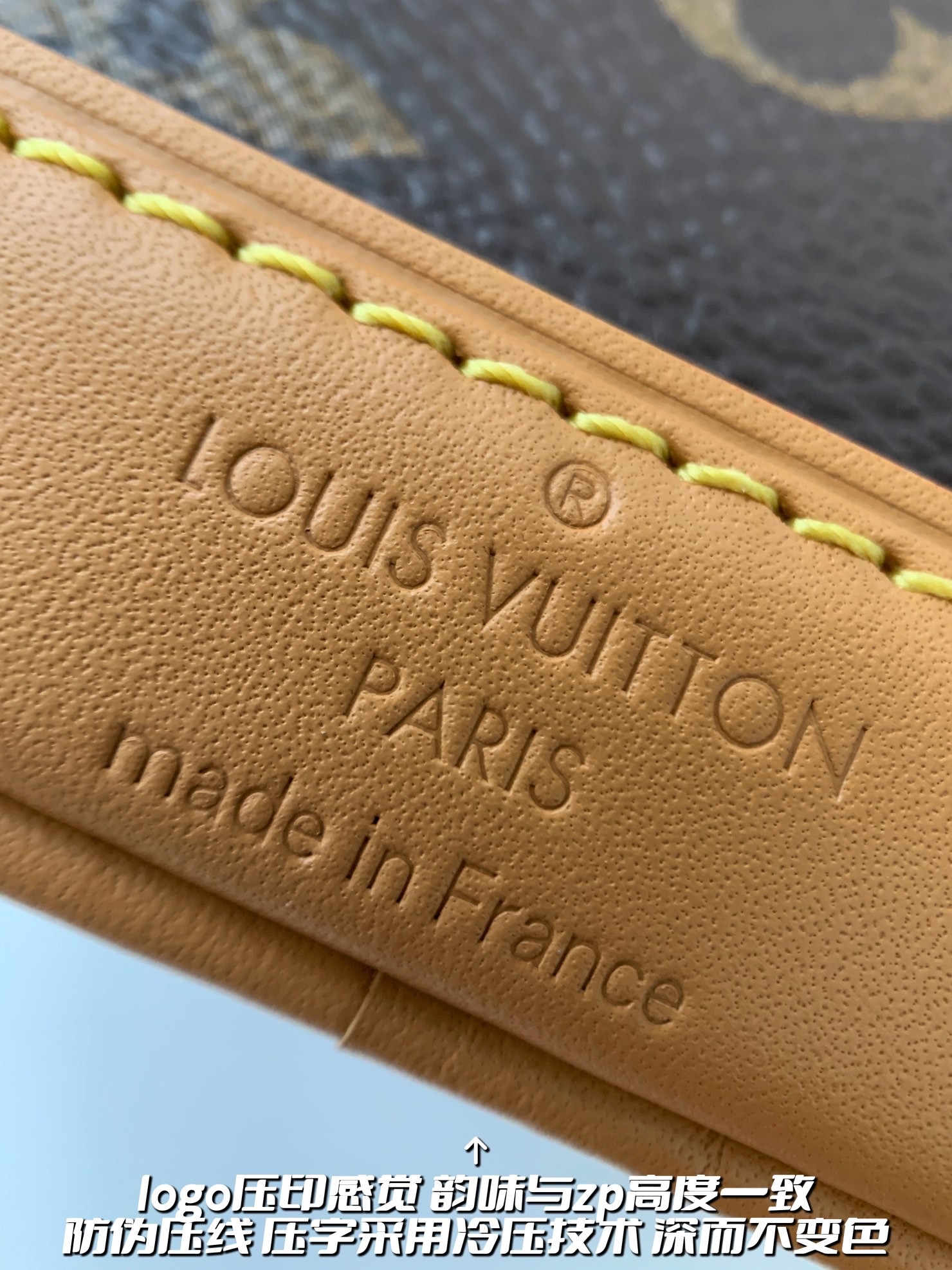 Product detail 12