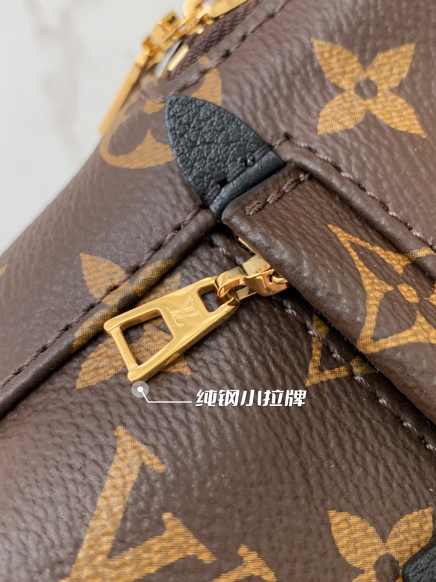 Product detail 8