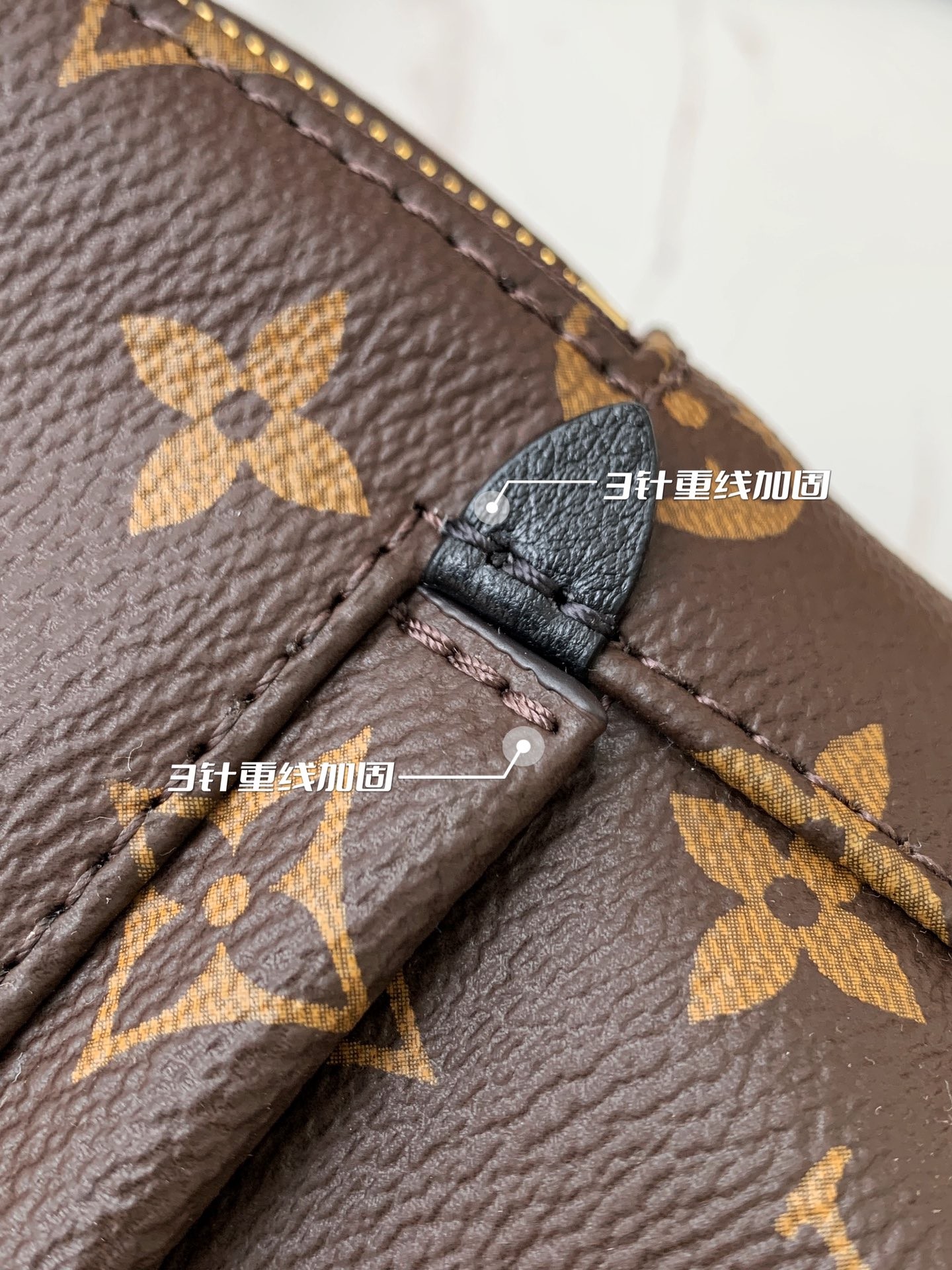 Product detail 12