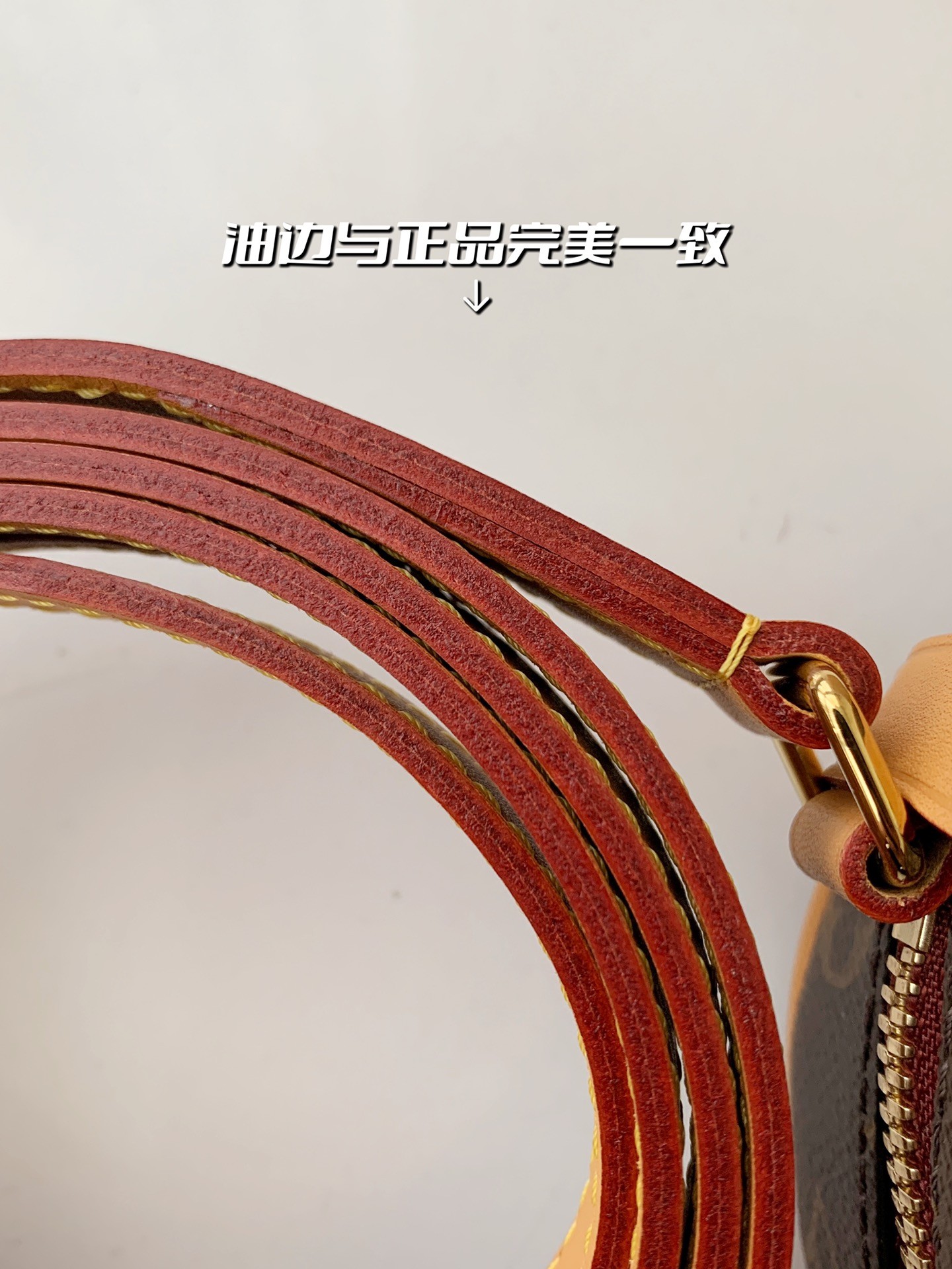 Product detail 12