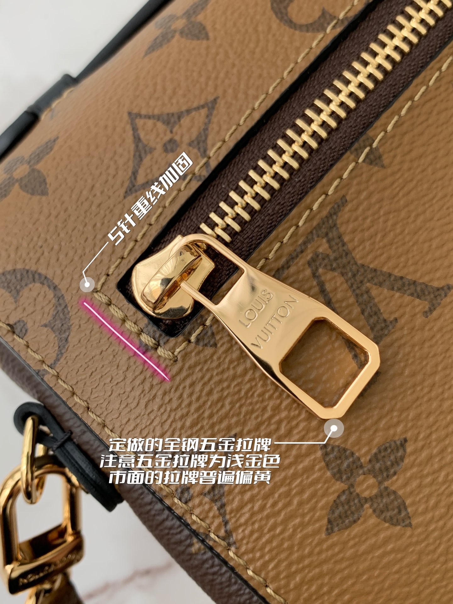 Product detail 11