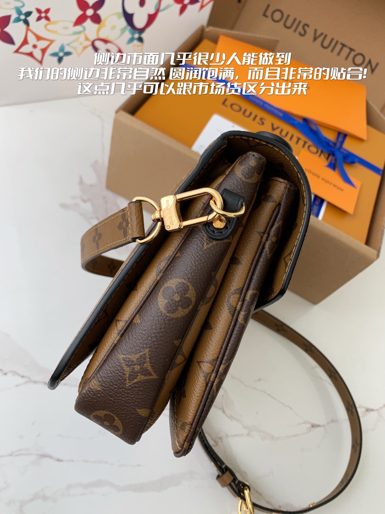 Product detail 4