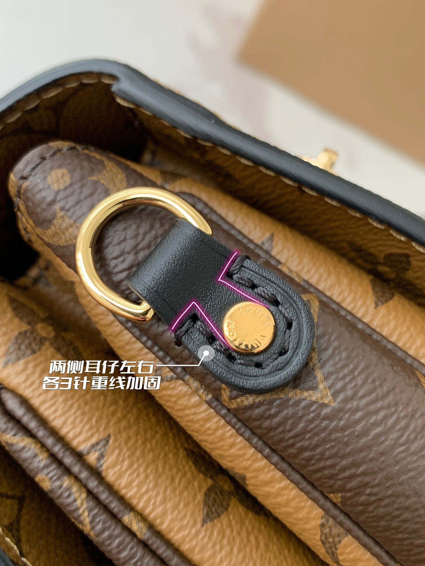 Product detail 14